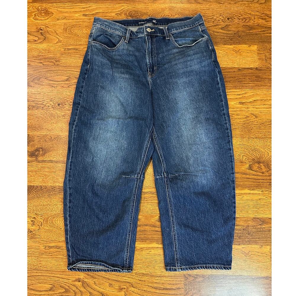 Old Navy WOW High Rise Barrel Jeans Women’s Size 16 Dark Wash Denim Modern